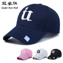 Новый стиль вышитые U Письмо Бейсбол кепки модный тренд козырек Открытый Туризм Защита от солнца утконоса шляпа производитель оптовая