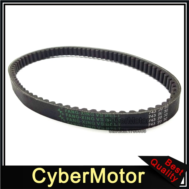 743 20 30 CVT приводной ремень для GY6 125cc 150cc двигателя китайский Мопед Скутер ATV Quad картинг