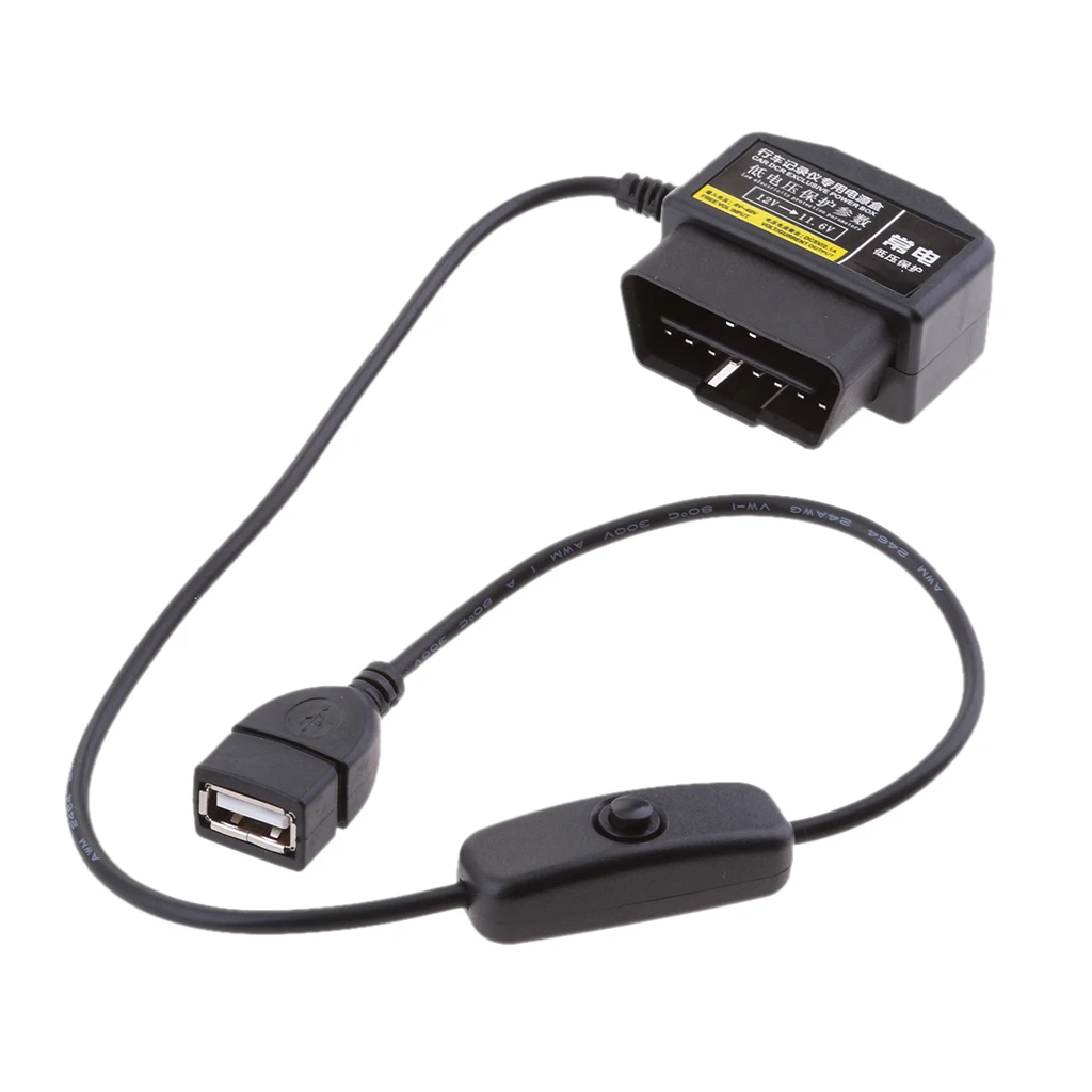 Автомобильный OBD2 Dash камера DVR зарядный кабель USB адаптер питания с кнопкой
