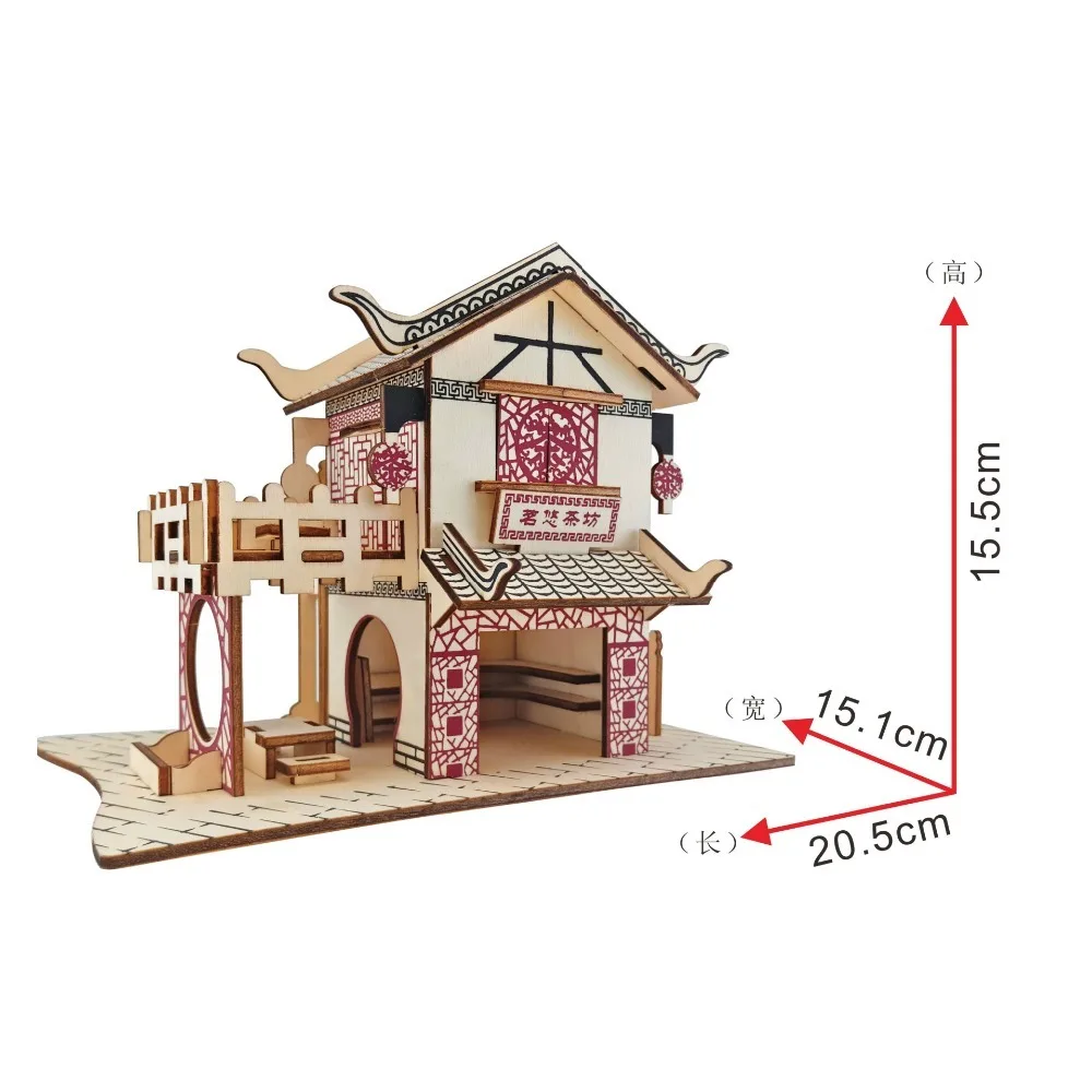 

Nulong Laser Cutting 3D Wooden Puzzle 3D wood Jigsaw Puzzle Woodcraft Assembly Kit - Tea House with 79pcs Parts