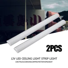 2x24 V/12 V Светодиодный светильник s бар потолочный светильник для 24V Грузовик Караван Кемпер дом на колесах белый светильник