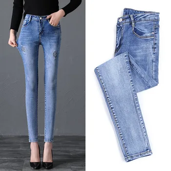 

2019 Spring And Autumn New Pattern Jeans Woman High Waist Nine Part Thin Embroidery Holes Bound Feet Pencil Pants