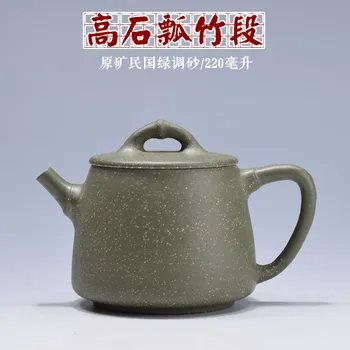 

Green Mud Adjustment Nongovernmental Full Manual High Stone Bamboo Section Dark-red Enameled Pottery Teapot