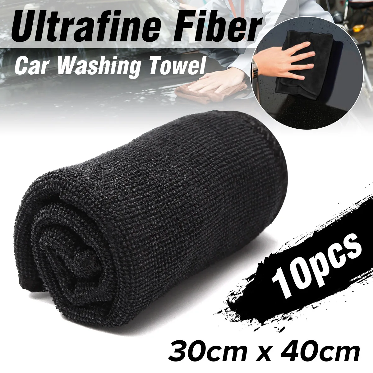 10Pcs Car Wash Clean Cloths Care Detailing Soft Practical Microfiber
