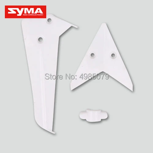 

Белый декоративный хвост SYMA S5 02A