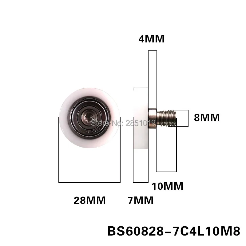 BS60828-7C4L10M810pcs высокое качество раздвижные cashbox бытовой рисовать винт роликовый подшипник колеса Внешний диаметр 28 мм PA нейлон шкив