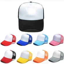 Новая мода лето бейсбольная Кепка унисекс сетчатая Губка дышащий Snapback кепки для женщин Регулируемый спортивные шапки папа шляпа