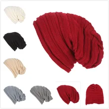 Брендовые новые зимние осенние вязаные шапки, шапка унисекс, теплая мягкая компьютерная вязаная шапка, шапки со звездами, шапки для мужчин и женщин, W155