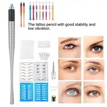 11 типов микроблейдинга татуировка бровей и губ набор практики иголка для пигмента Кольцо Чашки Набор татуировок косметика для тела пигмент для перманентного макияжа