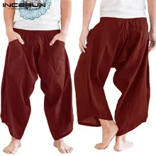 Харадзюку шаровары мешковатые мужские брюки широкие ноги передние большие карманы падение промежность пот брюки джоггеры танец брюки в стиле хип-хоп Япония