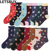 LETSBUY/женские короткие носки с животными из мультфильмов; носки до щиколотки с рисунком кота, собаки и фруктов для девушек; Повседневное платье