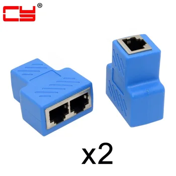 

Jimier 2pcs RJ45 Cat6 8P8C STP UTP Plug To Dual RJ45 Splitter Network Ethernet Switcher Adapter Converter with Shield