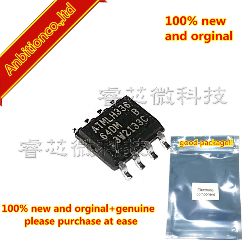 10 шт. 100% новый и оригинальный AT24C64 AT24C64D-SSHM-T 64DM SOP8 2-проводной Серийный
