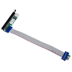 PCI-E Удлинительный кабель Express Riser Card Adapter Flex Ribbon 1X до 16X power