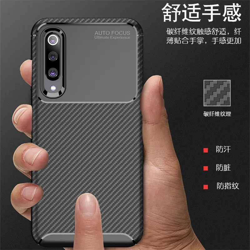 Чехол из углеродного волокна для Xiaomi Mi 9 SE мягкий силиконовый ударопрочный чехол