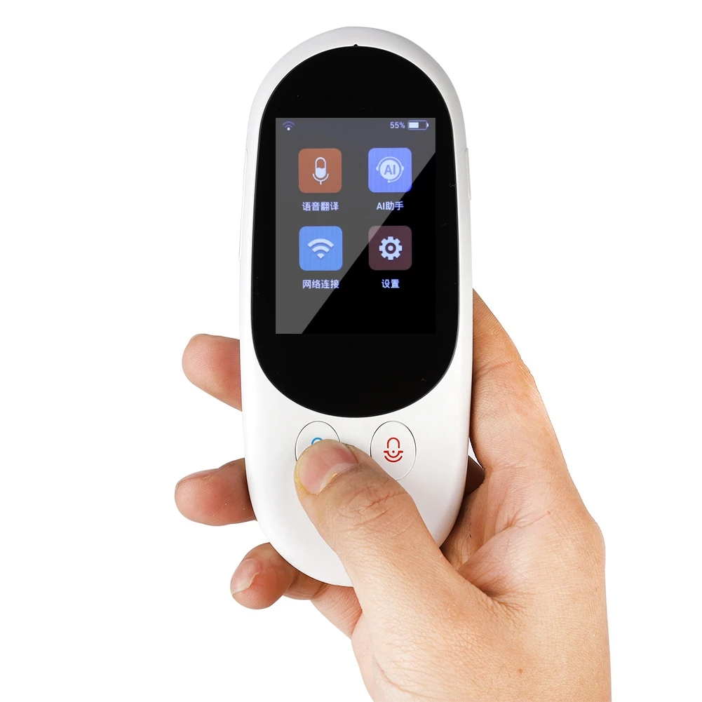 

Portable WIFI Smart Voice Translator for 52 Languages and 74 Dialect Global Dialect Travel Real-Time Translators Drop Shipping
