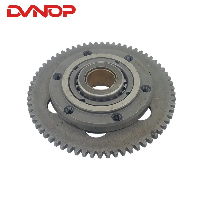 

Overrunning clutch for motorcycle QJ250-L QJ250-J QJ250-H XV250 Boot disk Overrunning clutch starter sprag clutch
