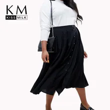 Kissmilk большой размер простой сплошной цвет складки практичная контрастная Кнопка украшение половина длины юбка