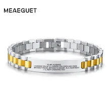 99% Заказной браслет из нержавеющей стали серебряного и золотого цвета с индивидуальным именем и логотипом, мужские ювелирные изделия, Прямая поставка