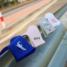 Сезон весна-осень; корейские хлопковые забавные брендовые носки; оригинальные носки для мужчин и женщин; носки для влюбленных; дезодорирующие носки