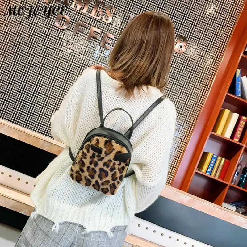 

Leopard Print Small Backpacks for Women Mini Backpack Fashion Girls Back Pack Travel Chain Plush Bags 2019 Winter New Female Bag