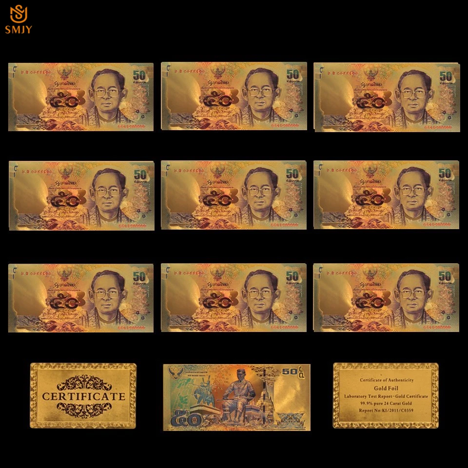 10Pcs/Lot Colored Thai Banknote 50 Baht Money Bill Gold Collections For Home Decoration | Дом и сад