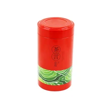 Xin Jia Yi упаковка Заказная коробка из олова подарок Свадебные ювелирные изделия банки тисненый логотип шоколадные конфеты пралиновые коробки яркий цвет