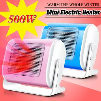 

500W Portable Air Heater Stand Winter Desktop 220V Electric Heaters Fan Room Office Instant Heat Mini Warmer Machine Appliances
