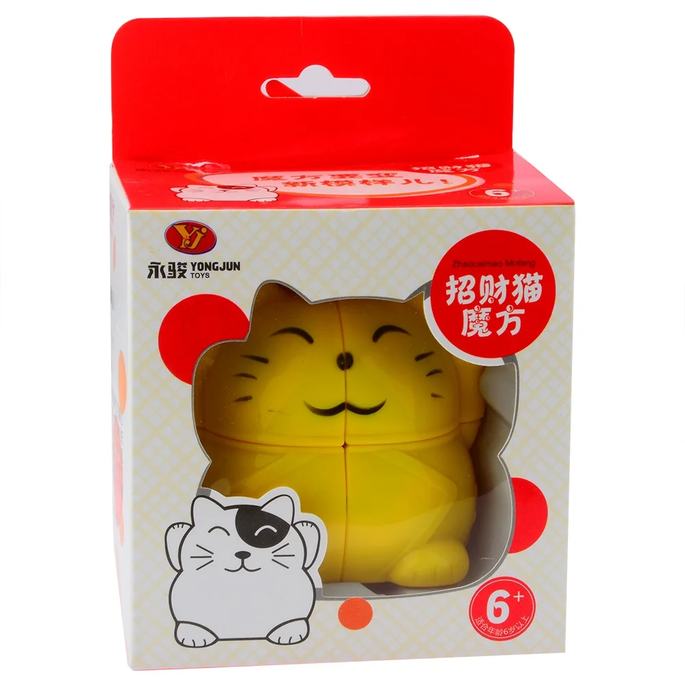 Yongjun Zhaocai Cat Lucky Cat 2x2x2 волшебный куб головоломка на скорость Развивающие игрушки для детей