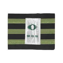 Безопасный велосипедный эластичный светоотражающий ремень брюки полоса велосипедные наклейки на ногу