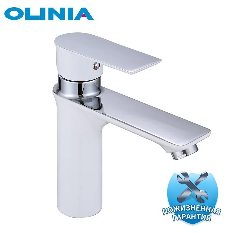 

Olinia Contemporary Bathroom Faucet Basin Faucet Single Handle Hot&cold Water White Tap Faucet Bathroom Mixer Tap OL8200CW