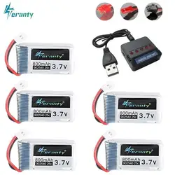 3,7 В 800 мАч 25c Lipo Батарея и 5in1 Зарядное устройство для Syma X5 X5C X5SC X5SW ТК M68 CX-30 K60 905 V931 Мультикоптер Дрон запасные части