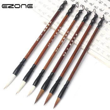 

EZONE Woolen Weasel Hair Calligraphy Brush Chinese Writing Brush For Artist Drawing Watercolor Ink Painting School Art Supply