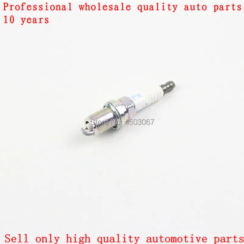 4 шт. Подлинная иридиевая Свеча зажигания 22401-1P116 PFR6G11 для Nissan Cefiro Maxima Lexus Acura Volvo |