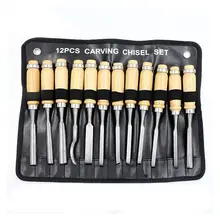 HHO-12pc Wood Carving Chisel Gouge Set Brass with handy leather storage pouch