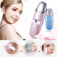 3 в 1 нано распылитель тумана для лица Вибрационный массаж Красота Инструмент usb зарядка спа паровой аппарат для лица nebulizer vaporizador лица