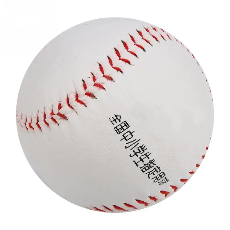 Софтбол Бейсбол мягкий твердый и прочный упражнения, тренировка ПВХ ручной шитье софтбол Бейсбол