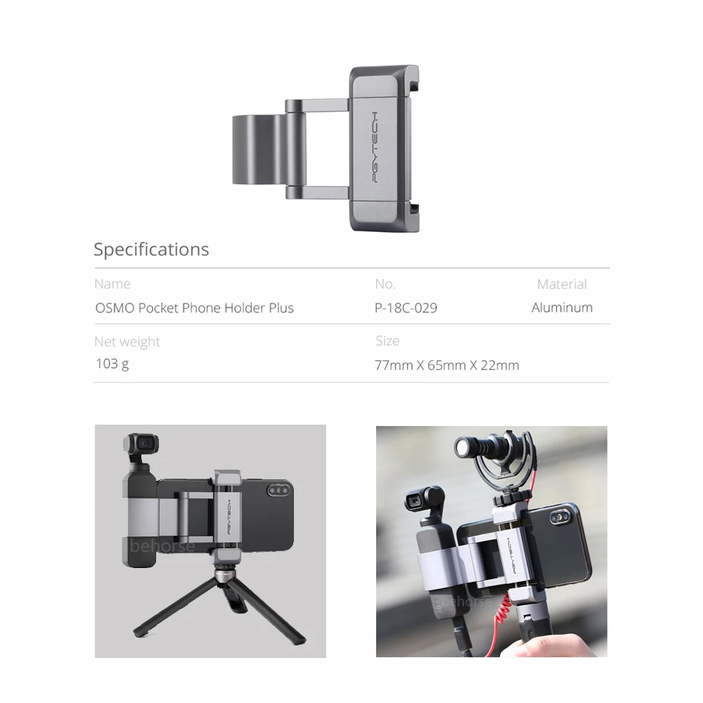 5 вариантов PGYTECH DJI POCKET 2 держатель для телефона адаптер крепление штатива селфи
