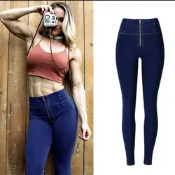 ZOUHIRC новые узкие прямые женские джинсы стрейч Высокая талия на молнии джинсы брюки синий моет повседневные спортивные джинсы, брюки, штаны