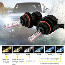 H4 Биксенон HID Hi/лампы низкого напряжения AC 35 Вт H4 би ксенон H4-3 лампы Замена фар 4300 K 5000 K 6000 K 8000 K без нагрузки