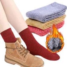 Женские носки, высокое качество, зимние, 1 пара, плотные, дышащие, домашние носки, одноцветные, термо, махровые носки, повседневные, хлопковые, женские