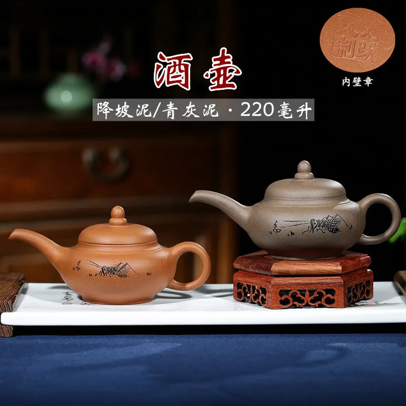 

Hundred Believe Dark-red Enameled Pottery Teapot Yixing Raw Ore Grey Lime Mud Slop Flagon Engraving Teapot