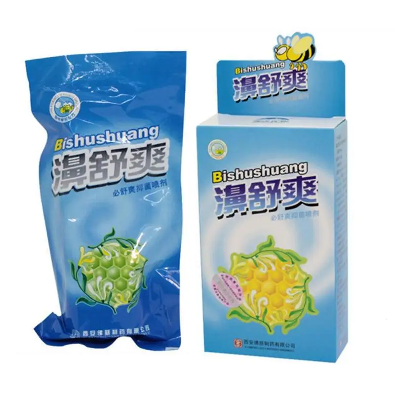 Травяной китайской медицины бактерицидное назальный спрей 20 мл хорошо для носа заблокирован ринит синусит спрей для носа Прямая доставка L3