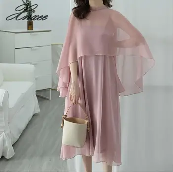 

Korean version of the fairy beach chiffon temperament fairy cloak two-piece