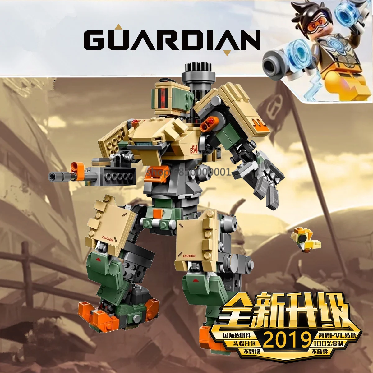 Kopen IN Voorraad 2019 Compatibel met legoingery Overwatching 75974 Games Bastion Mecha Set Bouwstenen Bricks Speelgoed voor Kid Gift