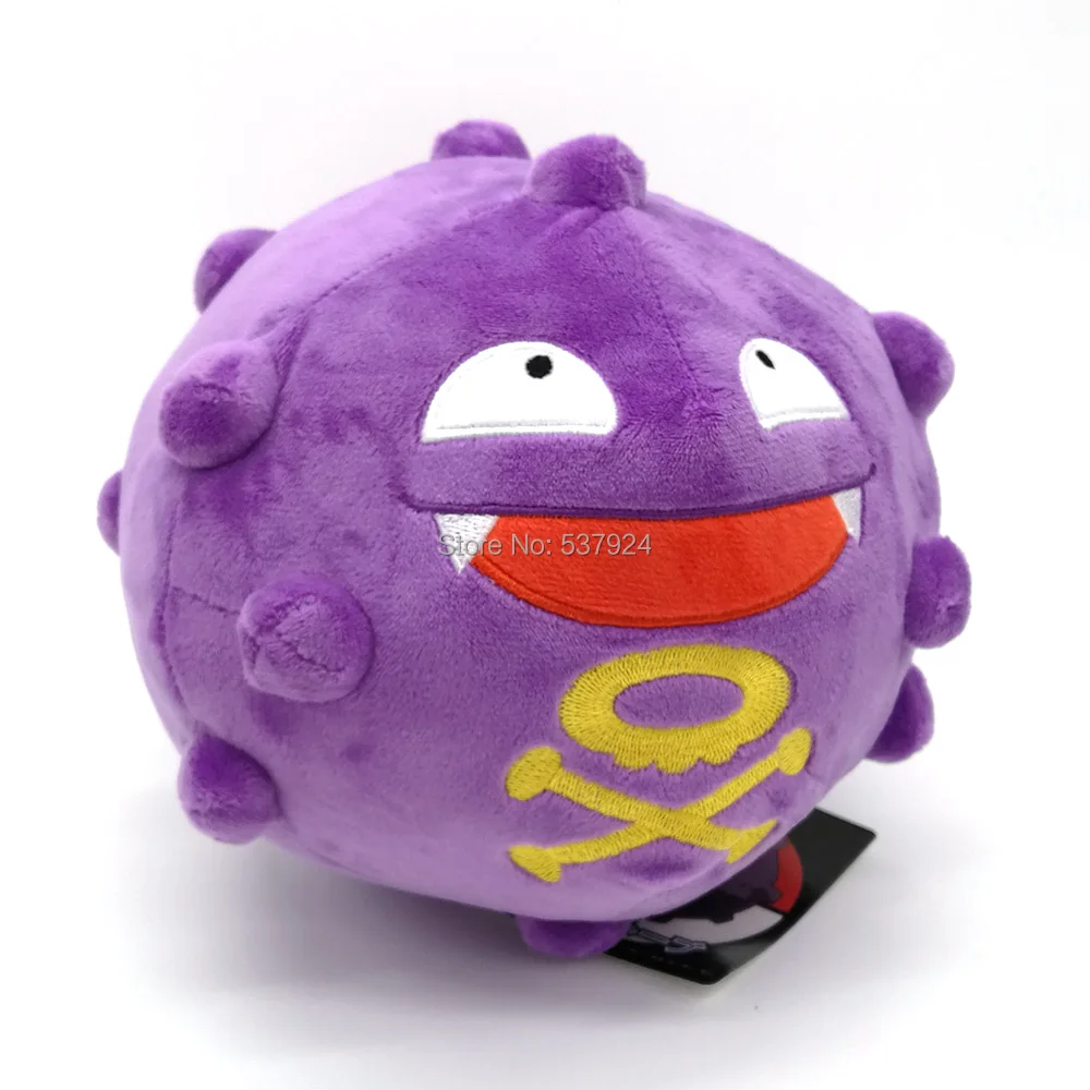 Новая плюшевая кукла Koffing 7 дюймов 18 см 5 шт.|Персонажи мультфильмов и кино| |