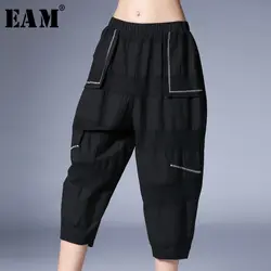 [EAM] 2019 новый сезон: весна-лето Высокая Эластичный Талия черный карман разделение совместное свободные широкие брюки для женщин мотобрюки