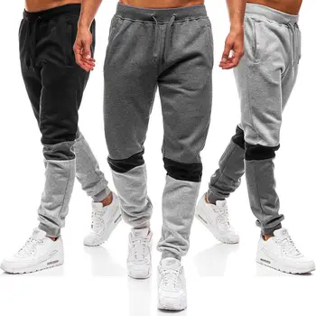 

US Mens Casual Sport Pants Slim Gray Black Cool Tracksuit Gym Jogging Handsome Boys Soft Elastic Waist Pencil Pants Trousers