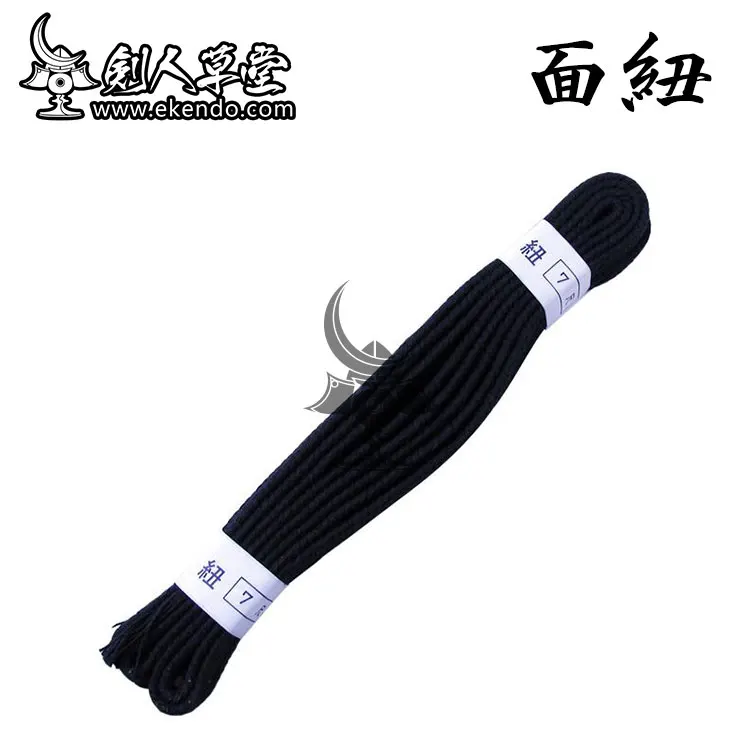 

-IKENDO.NET-High Quality Men Himo Navy- Himo (Strings) Parts for Kendo Bogu