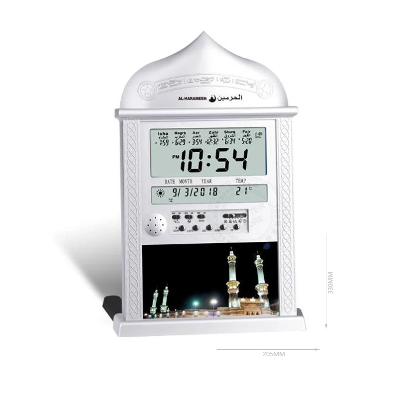 Мусульманская Мечеть Azan часы с будильником и системой управления исламский Al